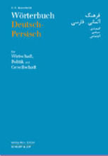 S. Reza Kazemeini Wörterbuch Deutsch-Persisch für Wirtschaft, Politik und Gesellschaft